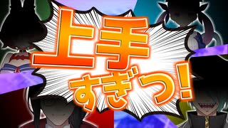 最近マリカを始めた人、興味を持った人にオススメしたいVtuber配信を紹介する動画【Vtuber切り抜き マリカ8DX】