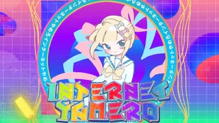 Aiobahn feat. KOTOKO - INTERNET YAMERO [Theme for NEEDY GIRL OVERDOSE]