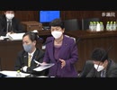 【2023.3.9参議院法務委員会】入管法「改正」法案について、再審法の必要性について、死刑制度について