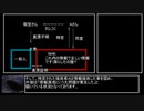 NHKの情報漏洩から見える「公共性」の疑惑