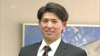 「新人王目指す」武内夏暉投手、活躍誓う～ライオンズにドラフト１位で入団