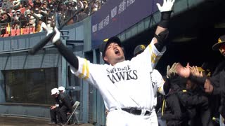 【ホークスキャンプ】西武との練習試合で移籍の山川が“存在感”…打撃陣の調整も順調