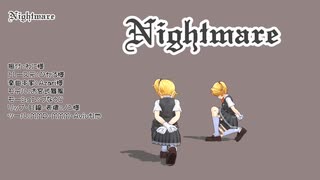 【MMD】Nightmare（モーション配布）