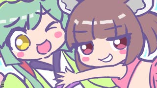 テン↑セ→テン↓セ→ / きりたん + ずんだもん + イタコ + ずん子