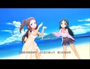 【デレステMV】サマーサイダー【ヒーローヴァーサス】