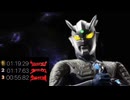 英語を言ったら即終了　ウルトラマンメドレー