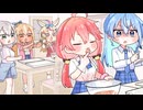 【手描き】加熱前の餃子を味見してしまうみこち【ホロライブ/さくらみこ】