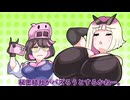 狐面党劇場～涙目コロンはバズりたい～【COEIROINK投稿祭2024】