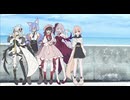 【オリジナルMV】レンズフレア - 芽々子＆さじま＆天藤ちえる＆ぴす。＆街風めい -【 #歌ってみた 】