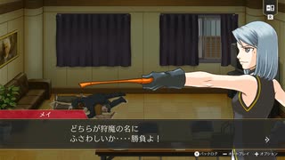 【実況】逆転検事２部作をのんびり実況Part20【逆転1&2御剣セレクション】