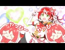 【手描き】ともすれば、(中略)アイドル