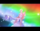 【MMD】百合園セイアでメテオ【ブルアカ】