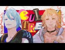 【MMD刀剣乱舞】カルチャ【長義・南泉】