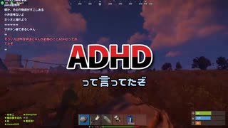 【ニコ生RUST】めめこのホンモノRUST 【7日目まとめ】