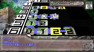 【第24回うっかり卓ゲ祭り】＜ガラクティア＞遺跡調査（2/3）＜二人用/Dレベル1＞