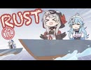 【手描き】かなラミクロRUST⑫【ホロライブ】