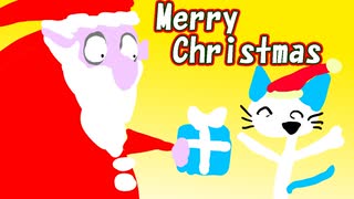 メリークリスマス！！！～ティーチくんとサンタさん□～