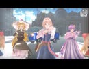 【2025年新春ＭＭＤ祭り】三魔女　de　ハッピートラップ【東方ＭＭＤ】