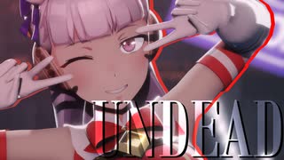 【2025年新春ＭＭＤ祭り】ゴールドシップで「UNDEAD」【PVキット配布】【ウマ娘MMD】