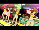 【ミリシタ】海美 紗代子 恵美 未来 絶対的Performer【超ビーチバレー水着】