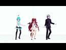 【にじさんじMMD】一旦ステイTONIGHT【MMDモーショントレース】