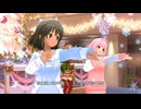 【デレステMV】We wish your smile【ナターリア／夢見りあむ】