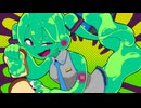 【初音ミク】デロデロデロデ / cosMo＠暴走P