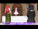 【東方MMD】 　美鈴の弟子　PART１　【Touhou】