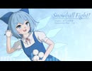 【東方自作アレンジ】Snowball Fight!【原曲：おてんば恋娘】