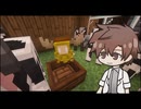 【CAE】歯車魔術タカハシ part.10【タカハシ実況プレイ】（Minecraft1.18.2）