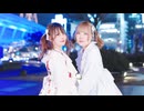 【市川×チャイナ】Twinkle Days 踊ってみた