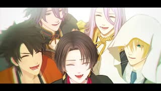 【MMD刀剣乱舞】Bremen【合作企画】