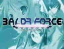 Baldr Force - Face of Fact