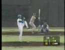 1994 日本シリーズ 西武vs巨人 吉村1号HR