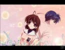 CLANNAD -潮鳴り(Vocal Version)-