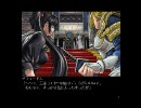 黒の剣 ～Blade of The Darkness～ Part15