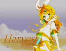 多分「Harvest」のはず（Lu）