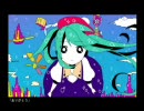 【初音ミク】ZIGG-ZAGG【オリジナル】