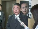 大島幹事長囲み取材～民主党が拒否し続ける集中審議の開催にむけて～2009.11.24