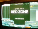 Srius８段７６％のRED ZONE(A)