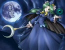 【東方Project】 キャラ×弾幕×幻奏曲紹介 ～封魔録編～