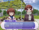 ai sp@ce　燐からの調査依頼その３（渚との会話）