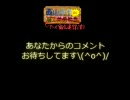 【ニュータイプ2月号】西山洋介の聴く映像特典（仮）＃３前編【実況】