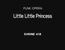 【良音質】Little Little Princess (Piano Arrange)