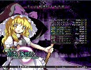 【東方】萃夢想「魔女達の舞踏会」【高音質】