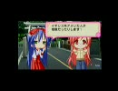 【らきマス】泉こなた#12　社会派編№4【PV配信】