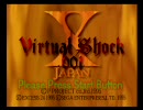 X JAPAN Virtual Shock 001　　1/4