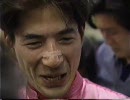 1997年(平成9年)　日本ダービー　勝利騎手インタビュー