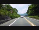 【車載動画】愛知新城国道151号線を走ってみた