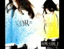 KOR=GIRL「NANBA」